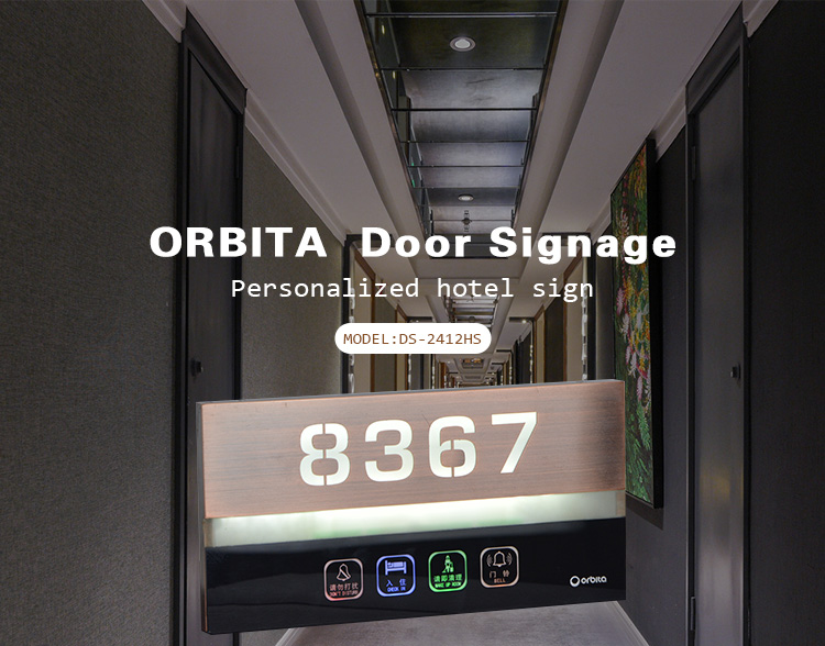 orbita door plate