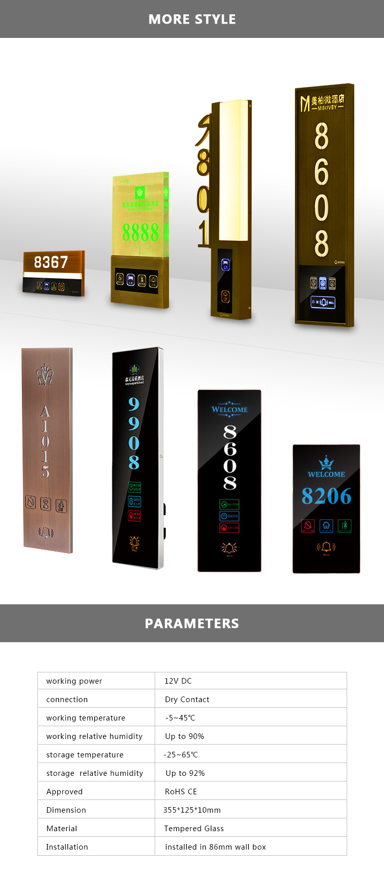 hotel signage