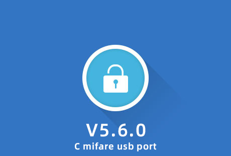  ORBITA Hotel Locking System 5.6.0 (c mifare usb port） 