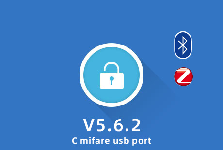 ORBITA Hotel Locking System Zigbee/BLE 5.6.2 (c mifare usb port）